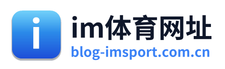im体育网址 Logo